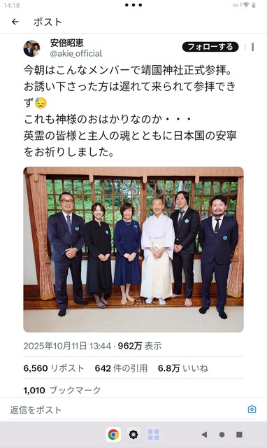 【悲報】金融庁、ブチギレてしまうｗｗｗｗｗｗｗｗｗｗｗｗ | 【悲報】金融庁、ブチギレてしまうｗｗｗｗｗｗｗｗｗｗｗｗ | 【悲報】金融庁、ブチギレてしまうｗｗｗｗｗｗｗｗｗｗｗｗ | 【悲報】金融庁、ブチギレてしまうｗｗｗｗｗｗｗｗｗｗｗｗ | 【悲報】金融庁、ブチギレてしまうｗｗｗｗｗｗｗｗｗｗｗｗ | 【悲報】金融庁、ブチギレてしまうｗｗｗｗｗｗｗｗｗｗｗｗ | 【悲報】金融庁、ブチギレてしまうｗｗｗｗｗｗｗｗｗｗｗｗ | 【悲報】金融庁、ブチギレてしまうｗｗｗｗｗｗｗｗｗｗｗｗ | 【悲報】金融庁、ブチギレてしまうｗｗｗｗｗｗｗｗｗｗｗｗ | 【悲報】金融庁、ブチギレてしまうｗｗｗｗｗｗｗｗｗｗｗｗ | 【悲報】金融庁、ブチギレてしまうｗｗｗｗｗｗｗｗｗｗｗｗ | 【悲報】金融庁、ブチギレてしまうｗｗｗｗｗｗｗｗｗｗｗｗ | 【悲報】金融庁、ブチギレてしまうｗｗｗｗｗｗｗｗｗｗｗｗ | 【悲報】金融庁、ブチギレてしまうｗｗｗｗｗｗｗｗｗｗｗｗ | やっちまった速報(画像03195345493465_14)