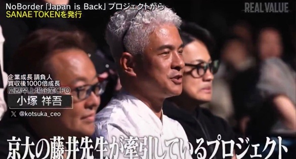 【悲報】金融庁、ブチギレてしまうｗｗｗｗｗｗｗｗｗｗｗｗ | 【悲報】金融庁、ブチギレてしまうｗｗｗｗｗｗｗｗｗｗｗｗ | 【悲報】金融庁、ブチギレてしまうｗｗｗｗｗｗｗｗｗｗｗｗ | 【悲報】金融庁、ブチギレてしまうｗｗｗｗｗｗｗｗｗｗｗｗ | 【悲報】金融庁、ブチギレてしまうｗｗｗｗｗｗｗｗｗｗｗｗ | 【悲報】金融庁、ブチギレてしまうｗｗｗｗｗｗｗｗｗｗｗｗ | 【悲報】金融庁、ブチギレてしまうｗｗｗｗｗｗｗｗｗｗｗｗ | 【悲報】金融庁、ブチギレてしまうｗｗｗｗｗｗｗｗｗｗｗｗ | 【悲報】金融庁、ブチギレてしまうｗｗｗｗｗｗｗｗｗｗｗｗ | 【悲報】金融庁、ブチギレてしまうｗｗｗｗｗｗｗｗｗｗｗｗ | 【悲報】金融庁、ブチギレてしまうｗｗｗｗｗｗｗｗｗｗｗｗ | 【悲報】金融庁、ブチギレてしまうｗｗｗｗｗｗｗｗｗｗｗｗ | 【悲報】金融庁、ブチギレてしまうｗｗｗｗｗｗｗｗｗｗｗｗ | 【悲報】金融庁、ブチギレてしまうｗｗｗｗｗｗｗｗｗｗｗｗ | 【悲報】金融庁、ブチギレてしまうｗｗｗｗｗｗｗｗｗｗｗｗ | 【悲報】金融庁、ブチギレてしまうｗｗｗｗｗｗｗｗｗｗｗｗ | 【悲報】金融庁、ブチギレてしまうｗｗｗｗｗｗｗｗｗｗｗｗ | 【悲報】金融庁、ブチギレてしまうｗｗｗｗｗｗｗｗｗｗｗｗ | 【悲報】金融庁、ブチギレてしまうｗｗｗｗｗｗｗｗｗｗｗｗ | 【悲報】金融庁、ブチギレてしまうｗｗｗｗｗｗｗｗｗｗｗｗ | 【悲報】金融庁、ブチギレてしまうｗｗｗｗｗｗｗｗｗｗｗｗ | 【悲報】金融庁、ブチギレてしまうｗｗｗｗｗｗｗｗｗｗｗｗ | やっちまった速報(画像03195351530401_22)