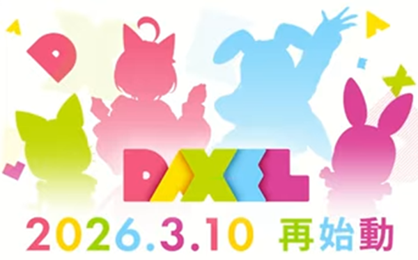 やっちまった速報(最新記事2)