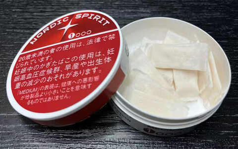 【新台】京楽「Pにゃんこ大戦争 88Ver.」公式HPがオープン！
 | やっちまった速報(最新記事1)