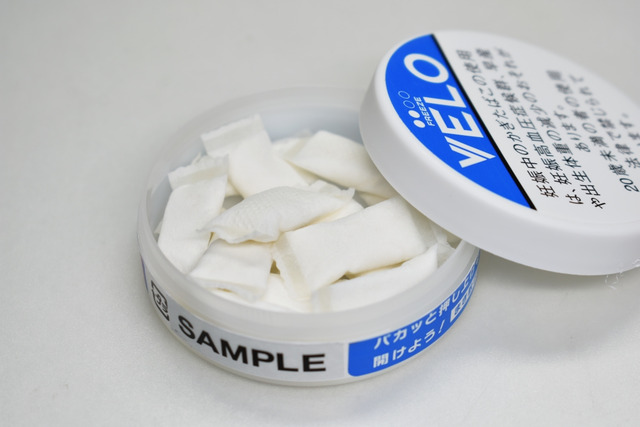 JT「煙が出ないタバコ作ったよ！仕事中や映画館で使ってね！」 | JT「煙が出ないタバコ作ったよ！仕事中や映画館で使ってね！」 | やっちまった速報(画像04145422991490_2)