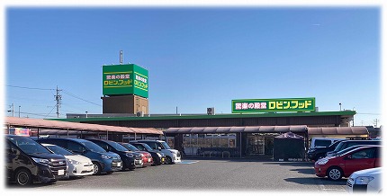 やっちまった速報(最新記事18)