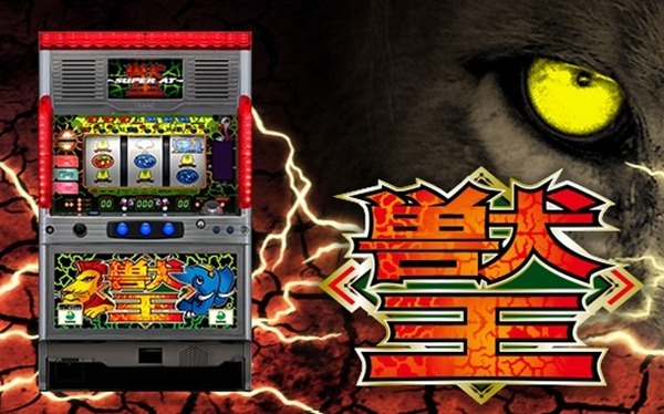 やっちまった速報(最新記事12)