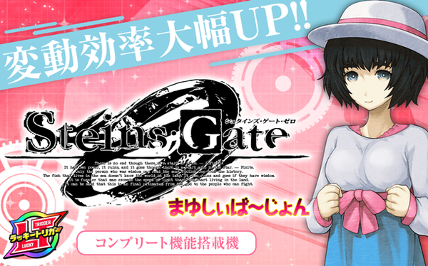 【祝】メロディーレーン無事出産、仔はベンバトルとの牝馬
 | やっちまった速報(最新記事3)