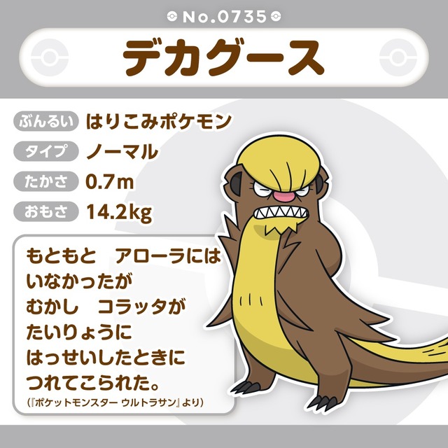 【画像】米ホワイトハウス公式X、戦時中なのにふざけすぎたポストをして若干スベるｗｗｗｗ | 【画像】米ホワイトハウス公式X、戦時中なのにふざけすぎたポストをして若干スベるｗｗｗｗ | 【画像】米ホワイトハウス公式X、戦時中なのにふざけすぎたポストをして若干スベるｗｗｗｗ | 【画像】米ホワイトハウス公式X、戦時中なのにふざけすぎたポストをして若干スベるｗｗｗｗ | 【画像】米ホワイトハウス公式X、戦時中なのにふざけすぎたポストをして若干スベるｗｗｗｗ | 【画像】米ホワイトハウス公式X、戦時中なのにふざけすぎたポストをして若干スベるｗｗｗｗ | 【画像】米ホワイトハウス公式X、戦時中なのにふざけすぎたポストをして若干スベるｗｗｗｗ | 【画像】米ホワイトハウス公式X、戦時中なのにふざけすぎたポストをして若干スベるｗｗｗｗ | やっちまった速報(画像06183217462454_8)