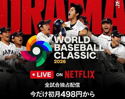 「最近のパチンコ荒すぎて打てない」　依存症すら敬遠する“LT機”のムリゲーっぷりを嘆く声
 | やっちまった速報(最新記事13)