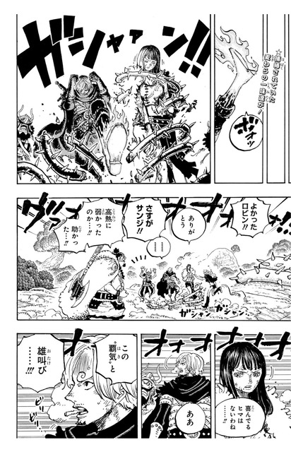 【画像】ワンピース批判動画、再生数10万連発で需要があることが判明してしまうｗｗｗ | 【画像】ワンピース批判動画、再生数10万連発で需要があることが判明してしまうｗｗｗ | 【画像】ワンピース批判動画、再生数10万連発で需要があることが判明してしまうｗｗｗ | 【画像】ワンピース批判動画、再生数10万連発で需要があることが判明してしまうｗｗｗ | 【画像】ワンピース批判動画、再生数10万連発で需要があることが判明してしまうｗｗｗ | 【画像】ワンピース批判動画、再生数10万連発で需要があることが判明してしまうｗｗｗ | 【画像】ワンピース批判動画、再生数10万連発で需要があることが判明してしまうｗｗｗ | 【画像】ワンピース批判動画、再生数10万連発で需要があることが判明してしまうｗｗｗ | 【画像】ワンピース批判動画、再生数10万連発で需要があることが判明してしまうｗｗｗ | 【画像】ワンピース批判動画、再生数10万連発で需要があることが判明してしまうｗｗｗ | 【画像】ワンピース批判動画、再生数10万連発で需要があることが判明してしまうｗｗｗ | 【画像】ワンピース批判動画、再生数10万連発で需要があることが判明してしまうｗｗｗ | 【画像】ワンピース批判動画、再生数10万連発で需要があることが判明してしまうｗｗｗ | やっちまった速報(画像07013255816428_13)