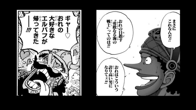 【画像】ワンピース批判動画、再生数10万連発で需要があることが判明してしまうｗｗｗ | 【画像】ワンピース批判動画、再生数10万連発で需要があることが判明してしまうｗｗｗ | 【画像】ワンピース批判動画、再生数10万連発で需要があることが判明してしまうｗｗｗ | 【画像】ワンピース批判動画、再生数10万連発で需要があることが判明してしまうｗｗｗ | やっちまった速報(画像07013250703701_4)