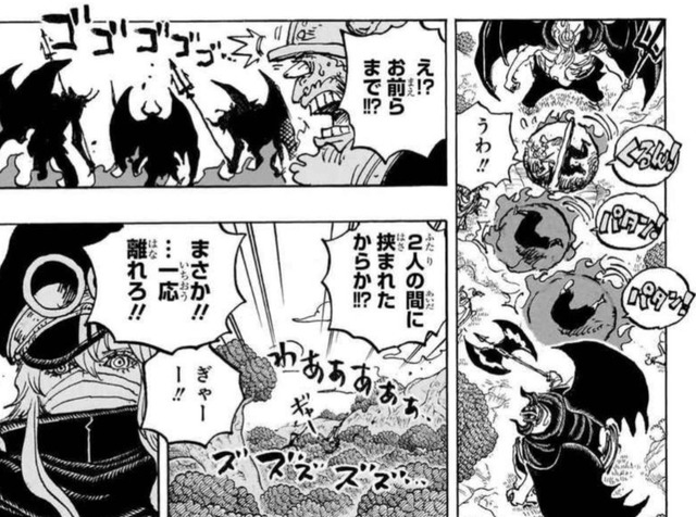 【画像】ワンピース批判動画、再生数10万連発で需要があることが判明してしまうｗｗｗ | 【画像】ワンピース批判動画、再生数10万連発で需要があることが判明してしまうｗｗｗ | 【画像】ワンピース批判動画、再生数10万連発で需要があることが判明してしまうｗｗｗ | 【画像】ワンピース批判動画、再生数10万連発で需要があることが判明してしまうｗｗｗ | 【画像】ワンピース批判動画、再生数10万連発で需要があることが判明してしまうｗｗｗ | 【画像】ワンピース批判動画、再生数10万連発で需要があることが判明してしまうｗｗｗ | 【画像】ワンピース批判動画、再生数10万連発で需要があることが判明してしまうｗｗｗ | 【画像】ワンピース批判動画、再生数10万連発で需要があることが判明してしまうｗｗｗ | 【画像】ワンピース批判動画、再生数10万連発で需要があることが判明してしまうｗｗｗ | やっちまった速報(画像07013253633704_9)