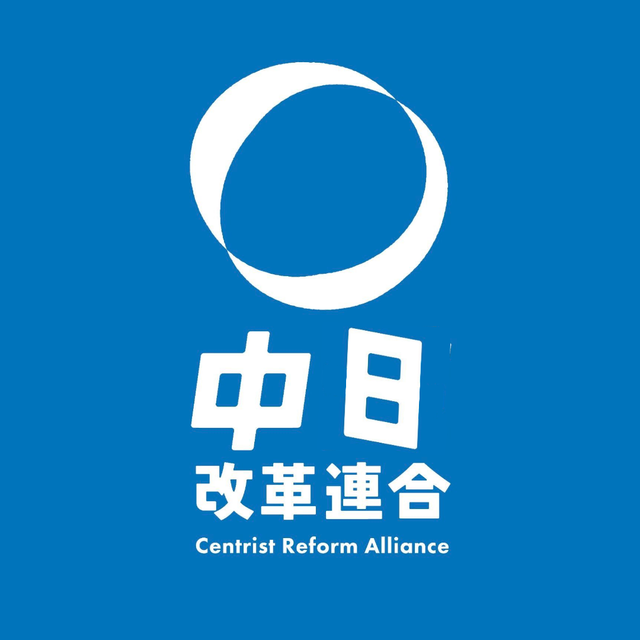 【悲報】中道改革連合のオンライン反省会、大荒れになってしまうｗｗｗｗｗｗ | 【悲報】中道改革連合のオンライン反省会、大荒れになってしまうｗｗｗｗｗｗ | 【悲報】中道改革連合のオンライン反省会、大荒れになってしまうｗｗｗｗｗｗ | 【悲報】中道改革連合のオンライン反省会、大荒れになってしまうｗｗｗｗｗｗ | 【悲報】中道改革連合のオンライン反省会、大荒れになってしまうｗｗｗｗｗｗ | 【悲報】中道改革連合のオンライン反省会、大荒れになってしまうｗｗｗｗｗｗ | やっちまった速報(画像07053217047828_6)