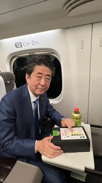 【悲報】新幹線で551の肉まん食って炎上した社長、会社に肉まんを投げつけられてしまう・・・ | 【悲報】新幹線で551の肉まん食って炎上した社長、会社に肉まんを投げつけられてしまう・・・ | 【悲報】新幹線で551の肉まん食って炎上した社長、会社に肉まんを投げつけられてしまう・・・ | やっちまった速報(画像07142211456437_3)