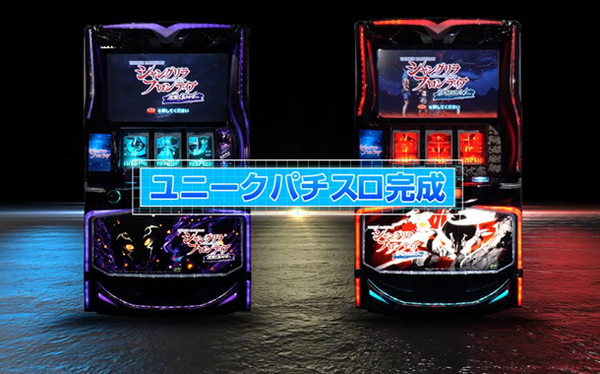 「丹内でG1を勝ちたい」新規開業の室井潔調教師が宣言
 | やっちまった速報(最新記事1)