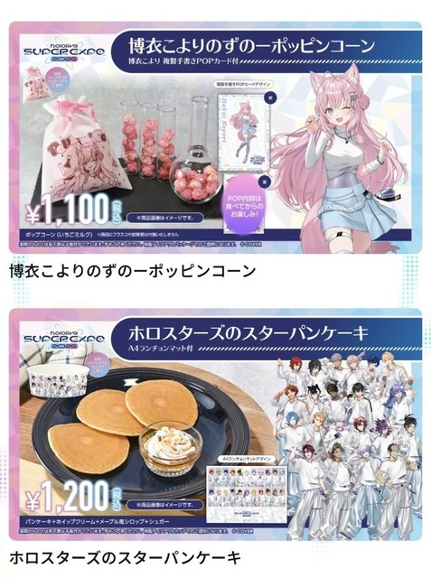 【悲報】スタンミさん、ホロライブをロジハラで痛烈批判ｗｗｗｗｗｗｗｗ | 【悲報】スタンミさん、ホロライブをロジハラで痛烈批判ｗｗｗｗｗｗｗｗ | 【悲報】スタンミさん、ホロライブをロジハラで痛烈批判ｗｗｗｗｗｗｗｗ | 【悲報】スタンミさん、ホロライブをロジハラで痛烈批判ｗｗｗｗｗｗｗｗ | 【悲報】スタンミさん、ホロライブをロジハラで痛烈批判ｗｗｗｗｗｗｗｗ | 【悲報】スタンミさん、ホロライブをロジハラで痛烈批判ｗｗｗｗｗｗｗｗ | 【悲報】スタンミさん、ホロライブをロジハラで痛烈批判ｗｗｗｗｗｗｗｗ | 【悲報】スタンミさん、ホロライブをロジハラで痛烈批判ｗｗｗｗｗｗｗｗ | 【悲報】スタンミさん、ホロライブをロジハラで痛烈批判ｗｗｗｗｗｗｗｗ | 【悲報】スタンミさん、ホロライブをロジハラで痛烈批判ｗｗｗｗｗｗｗｗ | 【悲報】スタンミさん、ホロライブをロジハラで痛烈批判ｗｗｗｗｗｗｗｗ | 【悲報】スタンミさん、ホロライブをロジハラで痛烈批判ｗｗｗｗｗｗｗｗ | 【悲報】スタンミさん、ホロライブをロジハラで痛烈批判ｗｗｗｗｗｗｗｗ | 【悲報】スタンミさん、ホロライブをロジハラで痛烈批判ｗｗｗｗｗｗｗｗ | 【悲報】スタンミさん、ホロライブをロジハラで痛烈批判ｗｗｗｗｗｗｗｗ | 【悲報】スタンミさん、ホロライブをロジハラで痛烈批判ｗｗｗｗｗｗｗｗ | 【悲報】スタンミさん、ホロライブをロジハラで痛烈批判ｗｗｗｗｗｗｗｗ | 【悲報】スタンミさん、ホロライブをロジハラで痛烈批判ｗｗｗｗｗｗｗｗ | やっちまった速報(画像07172234099076_18)