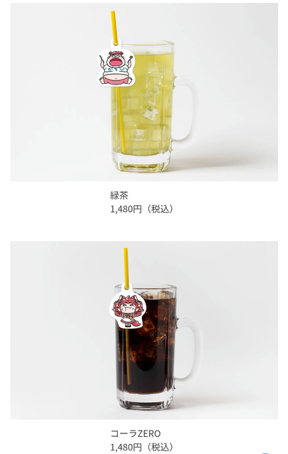 【悲報】スタンミさん、ホロライブをロジハラで痛烈批判ｗｗｗｗｗｗｗｗ | 【悲報】スタンミさん、ホロライブをロジハラで痛烈批判ｗｗｗｗｗｗｗｗ | 【悲報】スタンミさん、ホロライブをロジハラで痛烈批判ｗｗｗｗｗｗｗｗ | 【悲報】スタンミさん、ホロライブをロジハラで痛烈批判ｗｗｗｗｗｗｗｗ | 【悲報】スタンミさん、ホロライブをロジハラで痛烈批判ｗｗｗｗｗｗｗｗ | 【悲報】スタンミさん、ホロライブをロジハラで痛烈批判ｗｗｗｗｗｗｗｗ | 【悲報】スタンミさん、ホロライブをロジハラで痛烈批判ｗｗｗｗｗｗｗｗ | 【悲報】スタンミさん、ホロライブをロジハラで痛烈批判ｗｗｗｗｗｗｗｗ | 【悲報】スタンミさん、ホロライブをロジハラで痛烈批判ｗｗｗｗｗｗｗｗ | 【悲報】スタンミさん、ホロライブをロジハラで痛烈批判ｗｗｗｗｗｗｗｗ | 【悲報】スタンミさん、ホロライブをロジハラで痛烈批判ｗｗｗｗｗｗｗｗ | 【悲報】スタンミさん、ホロライブをロジハラで痛烈批判ｗｗｗｗｗｗｗｗ | 【悲報】スタンミさん、ホロライブをロジハラで痛烈批判ｗｗｗｗｗｗｗｗ | 【悲報】スタンミさん、ホロライブをロジハラで痛烈批判ｗｗｗｗｗｗｗｗ | 【悲報】スタンミさん、ホロライブをロジハラで痛烈批判ｗｗｗｗｗｗｗｗ | 【悲報】スタンミさん、ホロライブをロジハラで痛烈批判ｗｗｗｗｗｗｗｗ | 【悲報】スタンミさん、ホロライブをロジハラで痛烈批判ｗｗｗｗｗｗｗｗ | 【悲報】スタンミさん、ホロライブをロジハラで痛烈批判ｗｗｗｗｗｗｗｗ | 【悲報】スタンミさん、ホロライブをロジハラで痛烈批判ｗｗｗｗｗｗｗｗ | 【悲報】スタンミさん、ホロライブをロジハラで痛烈批判ｗｗｗｗｗｗｗｗ | 【悲報】スタンミさん、ホロライブをロジハラで痛烈批判ｗｗｗｗｗｗｗｗ | やっちまった速報(画像07172237081789_21)