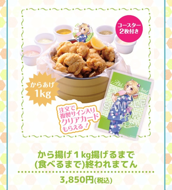 【悲報】スタンミさん、ホロライブをロジハラで痛烈批判ｗｗｗｗｗｗｗｗ | 【悲報】スタンミさん、ホロライブをロジハラで痛烈批判ｗｗｗｗｗｗｗｗ | 【悲報】スタンミさん、ホロライブをロジハラで痛烈批判ｗｗｗｗｗｗｗｗ | 【悲報】スタンミさん、ホロライブをロジハラで痛烈批判ｗｗｗｗｗｗｗｗ | 【悲報】スタンミさん、ホロライブをロジハラで痛烈批判ｗｗｗｗｗｗｗｗ | 【悲報】スタンミさん、ホロライブをロジハラで痛烈批判ｗｗｗｗｗｗｗｗ | 【悲報】スタンミさん、ホロライブをロジハラで痛烈批判ｗｗｗｗｗｗｗｗ | 【悲報】スタンミさん、ホロライブをロジハラで痛烈批判ｗｗｗｗｗｗｗｗ | 【悲報】スタンミさん、ホロライブをロジハラで痛烈批判ｗｗｗｗｗｗｗｗ | 【悲報】スタンミさん、ホロライブをロジハラで痛烈批判ｗｗｗｗｗｗｗｗ | 【悲報】スタンミさん、ホロライブをロジハラで痛烈批判ｗｗｗｗｗｗｗｗ | 【悲報】スタンミさん、ホロライブをロジハラで痛烈批判ｗｗｗｗｗｗｗｗ | 【悲報】スタンミさん、ホロライブをロジハラで痛烈批判ｗｗｗｗｗｗｗｗ | 【悲報】スタンミさん、ホロライブをロジハラで痛烈批判ｗｗｗｗｗｗｗｗ | 【悲報】スタンミさん、ホロライブをロジハラで痛烈批判ｗｗｗｗｗｗｗｗ | 【悲報】スタンミさん、ホロライブをロジハラで痛烈批判ｗｗｗｗｗｗｗｗ | 【悲報】スタンミさん、ホロライブをロジハラで痛烈批判ｗｗｗｗｗｗｗｗ | 【悲報】スタンミさん、ホロライブをロジハラで痛烈批判ｗｗｗｗｗｗｗｗ | 【悲報】スタンミさん、ホロライブをロジハラで痛烈批判ｗｗｗｗｗｗｗｗ | 【悲報】スタンミさん、ホロライブをロジハラで痛烈批判ｗｗｗｗｗｗｗｗ | 【悲報】スタンミさん、ホロライブをロジハラで痛烈批判ｗｗｗｗｗｗｗｗ | 【悲報】スタンミさん、ホロライブをロジハラで痛烈批判ｗｗｗｗｗｗｗｗ | 【悲報】スタンミさん、ホロライブをロジハラで痛烈批判ｗｗｗｗｗｗｗｗ | やっちまった速報(画像07172239276612_23)