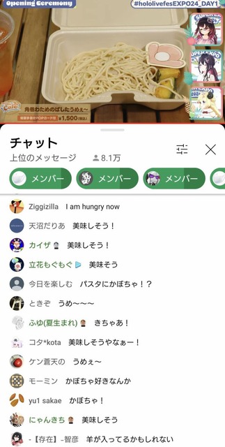 【悲報】スタンミさん、ホロライブをロジハラで痛烈批判ｗｗｗｗｗｗｗｗ | 【悲報】スタンミさん、ホロライブをロジハラで痛烈批判ｗｗｗｗｗｗｗｗ | 【悲報】スタンミさん、ホロライブをロジハラで痛烈批判ｗｗｗｗｗｗｗｗ | 【悲報】スタンミさん、ホロライブをロジハラで痛烈批判ｗｗｗｗｗｗｗｗ | 【悲報】スタンミさん、ホロライブをロジハラで痛烈批判ｗｗｗｗｗｗｗｗ | 【悲報】スタンミさん、ホロライブをロジハラで痛烈批判ｗｗｗｗｗｗｗｗ | 【悲報】スタンミさん、ホロライブをロジハラで痛烈批判ｗｗｗｗｗｗｗｗ | 【悲報】スタンミさん、ホロライブをロジハラで痛烈批判ｗｗｗｗｗｗｗｗ | 【悲報】スタンミさん、ホロライブをロジハラで痛烈批判ｗｗｗｗｗｗｗｗ | 【悲報】スタンミさん、ホロライブをロジハラで痛烈批判ｗｗｗｗｗｗｗｗ | 【悲報】スタンミさん、ホロライブをロジハラで痛烈批判ｗｗｗｗｗｗｗｗ | 【悲報】スタンミさん、ホロライブをロジハラで痛烈批判ｗｗｗｗｗｗｗｗ | 【悲報】スタンミさん、ホロライブをロジハラで痛烈批判ｗｗｗｗｗｗｗｗ | 【悲報】スタンミさん、ホロライブをロジハラで痛烈批判ｗｗｗｗｗｗｗｗ | 【悲報】スタンミさん、ホロライブをロジハラで痛烈批判ｗｗｗｗｗｗｗｗ | 【悲報】スタンミさん、ホロライブをロジハラで痛烈批判ｗｗｗｗｗｗｗｗ | 【悲報】スタンミさん、ホロライブをロジハラで痛烈批判ｗｗｗｗｗｗｗｗ | 【悲報】スタンミさん、ホロライブをロジハラで痛烈批判ｗｗｗｗｗｗｗｗ | 【悲報】スタンミさん、ホロライブをロジハラで痛烈批判ｗｗｗｗｗｗｗｗ | 【悲報】スタンミさん、ホロライブをロジハラで痛烈批判ｗｗｗｗｗｗｗｗ | 【悲報】スタンミさん、ホロライブをロジハラで痛烈批判ｗｗｗｗｗｗｗｗ | 【悲報】スタンミさん、ホロライブをロジハラで痛烈批判ｗｗｗｗｗｗｗｗ | 【悲報】スタンミさん、ホロライブをロジハラで痛烈批判ｗｗｗｗｗｗｗｗ | 【悲報】スタンミさん、ホロライブをロジハラで痛烈批判ｗｗｗｗｗｗｗｗ | やっちまった速報(画像07172240268960_24)