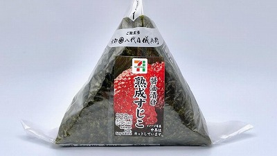 【悲報】📞「WBC、テレビ放送ないのか？😡」熊本の地方紙に沢山の問い合わせが...
 | やっちまった速報(最新記事2)