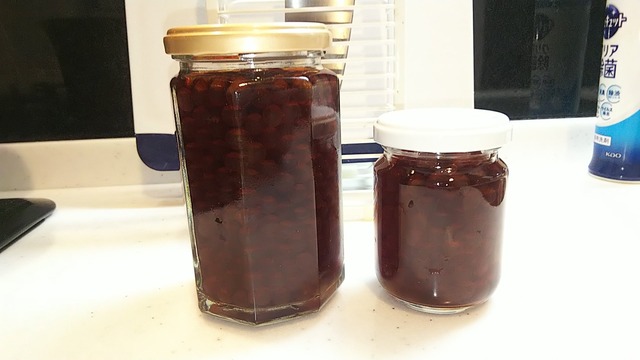 【画像】セブンイレブン、すじこおにぎりからすじこを無くすことに成功するｗｗｗｗｗｗ | 【画像】セブンイレブン、すじこおにぎりからすじこを無くすことに成功するｗｗｗｗｗｗ | 【画像】セブンイレブン、すじこおにぎりからすじこを無くすことに成功するｗｗｗｗｗｗ | 【画像】セブンイレブン、すじこおにぎりからすじこを無くすことに成功するｗｗｗｗｗｗ | 【画像】セブンイレブン、すじこおにぎりからすじこを無くすことに成功するｗｗｗｗｗｗ | 【画像】セブンイレブン、すじこおにぎりからすじこを無くすことに成功するｗｗｗｗｗｗ | 【画像】セブンイレブン、すじこおにぎりからすじこを無くすことに成功するｗｗｗｗｗｗ | 【画像】セブンイレブン、すじこおにぎりからすじこを無くすことに成功するｗｗｗｗｗｗ | 【画像】セブンイレブン、すじこおにぎりからすじこを無くすことに成功するｗｗｗｗｗｗ | やっちまった速報(画像07192219038749_9)