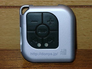 【動画】中華製品さん、ガチで異次元レベルになってしまうｗｗｗｗｗｗｗ | 【動画】中華製品さん、ガチで異次元レベルになってしまうｗｗｗｗｗｗｗ | 【動画】中華製品さん、ガチで異次元レベルになってしまうｗｗｗｗｗｗｗ | やっちまった速報(画像08051301520444_3)