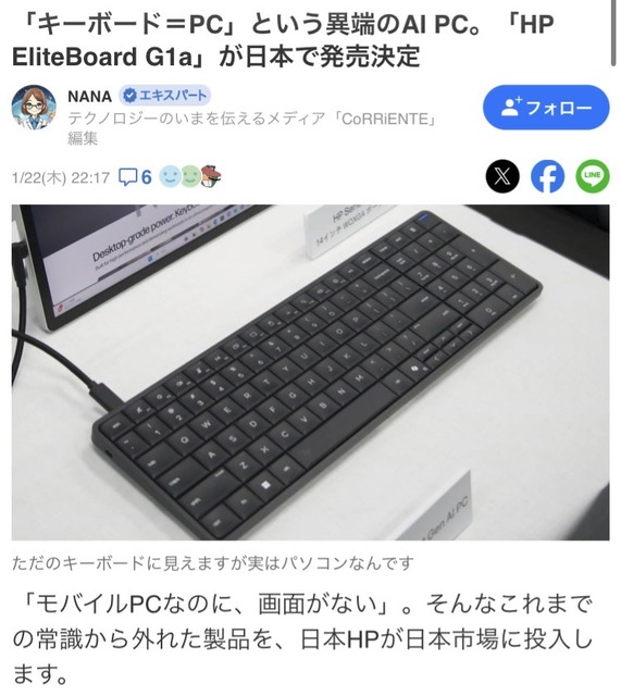 【動画】中華製品さん、ガチで異次元レベルになってしまうｗｗｗｗｗｗｗ | 【動画】中華製品さん、ガチで異次元レベルになってしまうｗｗｗｗｗｗｗ | 【動画】中華製品さん、ガチで異次元レベルになってしまうｗｗｗｗｗｗｗ | 【動画】中華製品さん、ガチで異次元レベルになってしまうｗｗｗｗｗｗｗ | 【動画】中華製品さん、ガチで異次元レベルになってしまうｗｗｗｗｗｗｗ | 【動画】中華製品さん、ガチで異次元レベルになってしまうｗｗｗｗｗｗｗ | 【動画】中華製品さん、ガチで異次元レベルになってしまうｗｗｗｗｗｗｗ | 【動画】中華製品さん、ガチで異次元レベルになってしまうｗｗｗｗｗｗｗ | やっちまった速報(画像08051304844493_8)