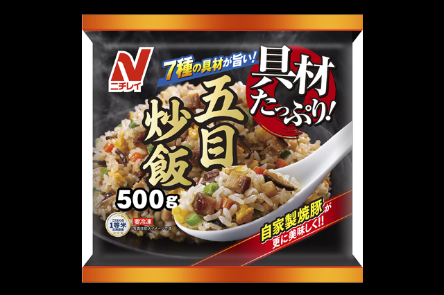 最新版、冷凍食品ＴＩＥＲ表がコチラwwwww | 最新版、冷凍食品ＴＩＥＲ表がコチラwwwww | 最新版、冷凍食品ＴＩＥＲ表がコチラwwwww | 最新版、冷凍食品ＴＩＥＲ表がコチラwwwww | 最新版、冷凍食品ＴＩＥＲ表がコチラwwwww | 最新版、冷凍食品ＴＩＥＲ表がコチラwwwww | 最新版、冷凍食品ＴＩＥＲ表がコチラwwwww | 最新版、冷凍食品ＴＩＥＲ表がコチラwwwww | 最新版、冷凍食品ＴＩＥＲ表がコチラwwwww | 最新版、冷凍食品ＴＩＥＲ表がコチラwwwww | 最新版、冷凍食品ＴＩＥＲ表がコチラwwwww | やっちまった速報(画像08061249538728_11)