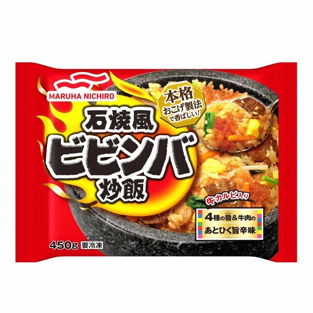 最新版、冷凍食品ＴＩＥＲ表がコチラwwwww | 最新版、冷凍食品ＴＩＥＲ表がコチラwwwww | 最新版、冷凍食品ＴＩＥＲ表がコチラwwwww | 最新版、冷凍食品ＴＩＥＲ表がコチラwwwww | 最新版、冷凍食品ＴＩＥＲ表がコチラwwwww | 最新版、冷凍食品ＴＩＥＲ表がコチラwwwww | 最新版、冷凍食品ＴＩＥＲ表がコチラwwwww | 最新版、冷凍食品ＴＩＥＲ表がコチラwwwww | 最新版、冷凍食品ＴＩＥＲ表がコチラwwwww | 最新版、冷凍食品ＴＩＥＲ表がコチラwwwww | 最新版、冷凍食品ＴＩＥＲ表がコチラwwwww | 最新版、冷凍食品ＴＩＥＲ表がコチラwwwww | やっちまった速報(画像08061250140674_12)