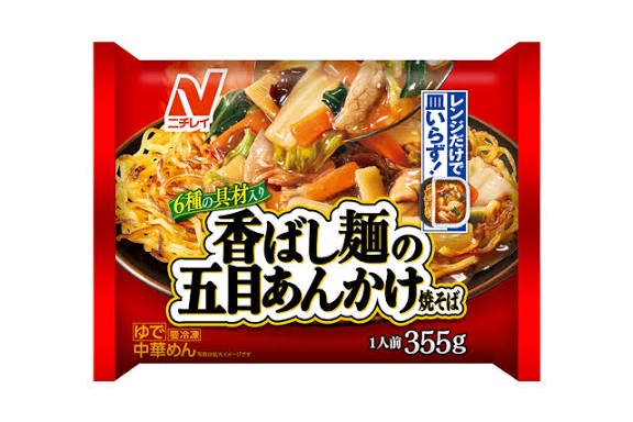 最新版、冷凍食品ＴＩＥＲ表がコチラwwwww | 最新版、冷凍食品ＴＩＥＲ表がコチラwwwww | 最新版、冷凍食品ＴＩＥＲ表がコチラwwwww | 最新版、冷凍食品ＴＩＥＲ表がコチラwwwww | 最新版、冷凍食品ＴＩＥＲ表がコチラwwwww | 最新版、冷凍食品ＴＩＥＲ表がコチラwwwww | 最新版、冷凍食品ＴＩＥＲ表がコチラwwwww | 最新版、冷凍食品ＴＩＥＲ表がコチラwwwww | 最新版、冷凍食品ＴＩＥＲ表がコチラwwwww | 最新版、冷凍食品ＴＩＥＲ表がコチラwwwww | 最新版、冷凍食品ＴＩＥＲ表がコチラwwwww | 最新版、冷凍食品ＴＩＥＲ表がコチラwwwww | 最新版、冷凍食品ＴＩＥＲ表がコチラwwwww | 最新版、冷凍食品ＴＩＥＲ表がコチラwwwww | 最新版、冷凍食品ＴＩＥＲ表がコチラwwwww | やっちまった速報(画像08061252692781_15)