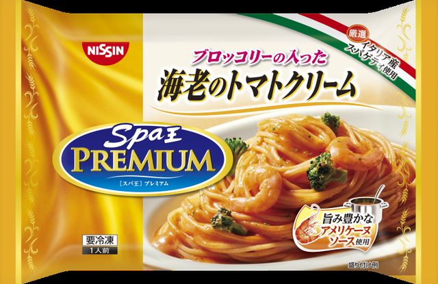 最新版、冷凍食品ＴＩＥＲ表がコチラwwwww | 最新版、冷凍食品ＴＩＥＲ表がコチラwwwww | 最新版、冷凍食品ＴＩＥＲ表がコチラwwwww | 最新版、冷凍食品ＴＩＥＲ表がコチラwwwww | 最新版、冷凍食品ＴＩＥＲ表がコチラwwwww | 最新版、冷凍食品ＴＩＥＲ表がコチラwwwww | 最新版、冷凍食品ＴＩＥＲ表がコチラwwwww | 最新版、冷凍食品ＴＩＥＲ表がコチラwwwww | 最新版、冷凍食品ＴＩＥＲ表がコチラwwwww | 最新版、冷凍食品ＴＩＥＲ表がコチラwwwww | 最新版、冷凍食品ＴＩＥＲ表がコチラwwwww | 最新版、冷凍食品ＴＩＥＲ表がコチラwwwww | 最新版、冷凍食品ＴＩＥＲ表がコチラwwwww | 最新版、冷凍食品ＴＩＥＲ表がコチラwwwww | 最新版、冷凍食品ＴＩＥＲ表がコチラwwwww | 最新版、冷凍食品ＴＩＥＲ表がコチラwwwww | 最新版、冷凍食品ＴＩＥＲ表がコチラwwwww | やっちまった速報(画像08061254398370_17)