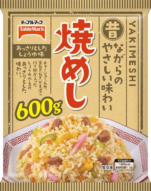 最新版、冷凍食品ＴＩＥＲ表がコチラwwwww | 最新版、冷凍食品ＴＩＥＲ表がコチラwwwww | 最新版、冷凍食品ＴＩＥＲ表がコチラwwwww | 最新版、冷凍食品ＴＩＥＲ表がコチラwwwww | 最新版、冷凍食品ＴＩＥＲ表がコチラwwwww | 最新版、冷凍食品ＴＩＥＲ表がコチラwwwww | 最新版、冷凍食品ＴＩＥＲ表がコチラwwwww | 最新版、冷凍食品ＴＩＥＲ表がコチラwwwww | 最新版、冷凍食品ＴＩＥＲ表がコチラwwwww | 最新版、冷凍食品ＴＩＥＲ表がコチラwwwww | 最新版、冷凍食品ＴＩＥＲ表がコチラwwwww | 最新版、冷凍食品ＴＩＥＲ表がコチラwwwww | 最新版、冷凍食品ＴＩＥＲ表がコチラwwwww | 最新版、冷凍食品ＴＩＥＲ表がコチラwwwww | 最新版、冷凍食品ＴＩＥＲ表がコチラwwwww | 最新版、冷凍食品ＴＩＥＲ表がコチラwwwww | 最新版、冷凍食品ＴＩＥＲ表がコチラwwwww | 最新版、冷凍食品ＴＩＥＲ表がコチラwwwww | 最新版、冷凍食品ＴＩＥＲ表がコチラwwwww | 最新版、冷凍食品ＴＩＥＲ表がコチラwwwww | 最新版、冷凍食品ＴＩＥＲ表がコチラwwwww | 最新版、冷凍食品ＴＩＥＲ表がコチラwwwww | 最新版、冷凍食品ＴＩＥＲ表がコチラwwwww | 最新版、冷凍食品ＴＩＥＲ表がコチラwwwww | 最新版、冷凍食品ＴＩＥＲ表がコチラwwwww | やっちまった速報(画像08061300306688_25)