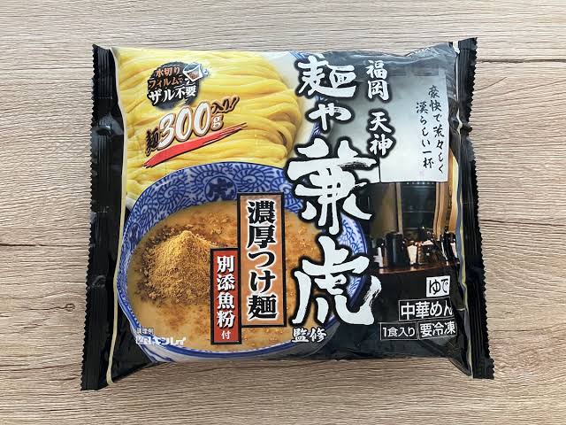 最新版、冷凍食品ＴＩＥＲ表がコチラwwwww | 最新版、冷凍食品ＴＩＥＲ表がコチラwwwww | 最新版、冷凍食品ＴＩＥＲ表がコチラwwwww | 最新版、冷凍食品ＴＩＥＲ表がコチラwwwww | 最新版、冷凍食品ＴＩＥＲ表がコチラwwwww | やっちまった速報(画像08061245319707_5)