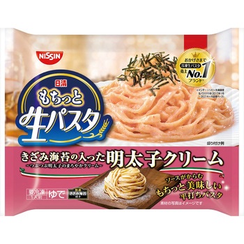 最新版、冷凍食品ＴＩＥＲ表がコチラwwwww | 最新版、冷凍食品ＴＩＥＲ表がコチラwwwww | 最新版、冷凍食品ＴＩＥＲ表がコチラwwwww | 最新版、冷凍食品ＴＩＥＲ表がコチラwwwww | 最新版、冷凍食品ＴＩＥＲ表がコチラwwwww | 最新版、冷凍食品ＴＩＥＲ表がコチラwwwww | 最新版、冷凍食品ＴＩＥＲ表がコチラwwwww | やっちまった速報(画像08061246592451_7)