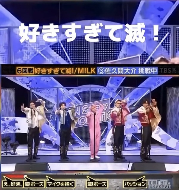 【悲報】亀梨和也、何十年も野球に貢献してきたのに一般席でWBC観戦するｗｗｗｗｗｗｗｗｗｗ | 【悲報】亀梨和也、何十年も野球に貢献してきたのに一般席でWBC観戦するｗｗｗｗｗｗｗｗｗｗ | 【悲報】亀梨和也、何十年も野球に貢献してきたのに一般席でWBC観戦するｗｗｗｗｗｗｗｗｗｗ | 【悲報】亀梨和也、何十年も野球に貢献してきたのに一般席でWBC観戦するｗｗｗｗｗｗｗｗｗｗ | 【悲報】亀梨和也、何十年も野球に貢献してきたのに一般席でWBC観戦するｗｗｗｗｗｗｗｗｗｗ | 【悲報】亀梨和也、何十年も野球に貢献してきたのに一般席でWBC観戦するｗｗｗｗｗｗｗｗｗｗ | 【悲報】亀梨和也、何十年も野球に貢献してきたのに一般席でWBC観戦するｗｗｗｗｗｗｗｗｗｗ | 【悲報】亀梨和也、何十年も野球に貢献してきたのに一般席でWBC観戦するｗｗｗｗｗｗｗｗｗｗ | 【悲報】亀梨和也、何十年も野球に貢献してきたのに一般席でWBC観戦するｗｗｗｗｗｗｗｗｗｗ | 【悲報】亀梨和也、何十年も野球に貢献してきたのに一般席でWBC観戦するｗｗｗｗｗｗｗｗｗｗ | 【悲報】亀梨和也、何十年も野球に貢献してきたのに一般席でWBC観戦するｗｗｗｗｗｗｗｗｗｗ | 【悲報】亀梨和也、何十年も野球に貢献してきたのに一般席でWBC観戦するｗｗｗｗｗｗｗｗｗｗ | 【悲報】亀梨和也、何十年も野球に貢献してきたのに一般席でWBC観戦するｗｗｗｗｗｗｗｗｗｗ | 【悲報】亀梨和也、何十年も野球に貢献してきたのに一般席でWBC観戦するｗｗｗｗｗｗｗｗｗｗ | 【悲報】亀梨和也、何十年も野球に貢献してきたのに一般席でWBC観戦するｗｗｗｗｗｗｗｗｗｗ | 【悲報】亀梨和也、何十年も野球に貢献してきたのに一般席でWBC観戦するｗｗｗｗｗｗｗｗｗｗ | 【悲報】亀梨和也、何十年も野球に貢献してきたのに一般席でWBC観戦するｗｗｗｗｗｗｗｗｗｗ | 【悲報】亀梨和也、何十年も野球に貢献してきたのに一般席でWBC観戦するｗｗｗｗｗｗｗｗｗｗ | やっちまった速報(画像08141612281119_18)