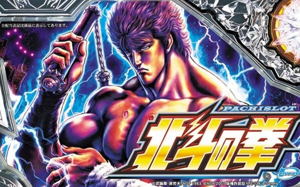 【JRA】有馬記念、宝塚記念の出走馬決定方法を見直し
 | やっちまった速報(最新記事1)