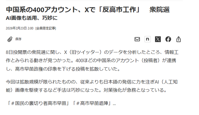 【悲報】チュドカク安住淳、身内からボロクソに批判されまくってしまうｗｗｗｗｗｗ | 【悲報】チュドカク安住淳、身内からボロクソに批判されまくってしまうｗｗｗｗｗｗ | 【悲報】チュドカク安住淳、身内からボロクソに批判されまくってしまうｗｗｗｗｗｗ | 【悲報】チュドカク安住淳、身内からボロクソに批判されまくってしまうｗｗｗｗｗｗ | 【悲報】チュドカク安住淳、身内からボロクソに批判されまくってしまうｗｗｗｗｗｗ | 【悲報】チュドカク安住淳、身内からボロクソに批判されまくってしまうｗｗｗｗｗｗ | 【悲報】チュドカク安住淳、身内からボロクソに批判されまくってしまうｗｗｗｗｗｗ | 【悲報】チュドカク安住淳、身内からボロクソに批判されまくってしまうｗｗｗｗｗｗ | 【悲報】チュドカク安住淳、身内からボロクソに批判されまくってしまうｗｗｗｗｗｗ | 【悲報】チュドカク安住淳、身内からボロクソに批判されまくってしまうｗｗｗｗｗｗ | 【悲報】チュドカク安住淳、身内からボロクソに批判されまくってしまうｗｗｗｗｗｗ | 【悲報】チュドカク安住淳、身内からボロクソに批判されまくってしまうｗｗｗｗｗｗ | やっちまった速報(画像08181553363336_12)