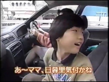 【噂】ユニバ「Lバーディーウイング」導入日は6月8日予定！？
 | やっちまった速報(最新記事19)