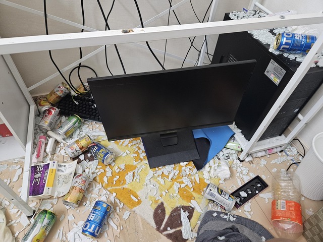 【画像】電動オナホ、ガチで急激に進化してしまうｗｗｗｗｗｗ | 【画像】電動オナホ、ガチで急激に進化してしまうｗｗｗｗｗｗ | 【画像】電動オナホ、ガチで急激に進化してしまうｗｗｗｗｗｗ | 【画像】電動オナホ、ガチで急激に進化してしまうｗｗｗｗｗｗ | やっちまった速報(画像09040540776273_4)