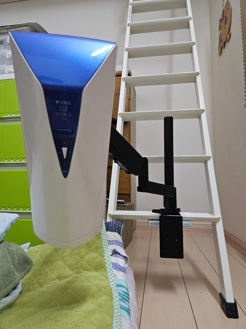 【画像】電動オナホ、ガチで急激に進化してしまうｗｗｗｗｗｗ | 【画像】電動オナホ、ガチで急激に進化してしまうｗｗｗｗｗｗ | 【画像】電動オナホ、ガチで急激に進化してしまうｗｗｗｗｗｗ | 【画像】電動オナホ、ガチで急激に進化してしまうｗｗｗｗｗｗ | 【画像】電動オナホ、ガチで急激に進化してしまうｗｗｗｗｗｗ | やっちまった速報(画像09040541239963_5)