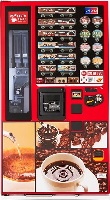 【画像】社会人、マジでこのコーヒーが好きすぎるｗｗｗｗｗｗｗｗ | 【画像】社会人、マジでこのコーヒーが好きすぎるｗｗｗｗｗｗｗｗ | 【画像】社会人、マジでこのコーヒーが好きすぎるｗｗｗｗｗｗｗｗ | 【画像】社会人、マジでこのコーヒーが好きすぎるｗｗｗｗｗｗｗｗ | 【画像】社会人、マジでこのコーヒーが好きすぎるｗｗｗｗｗｗｗｗ | 【画像】社会人、マジでこのコーヒーが好きすぎるｗｗｗｗｗｗｗｗ | 【画像】社会人、マジでこのコーヒーが好きすぎるｗｗｗｗｗｗｗｗ | 【画像】社会人、マジでこのコーヒーが好きすぎるｗｗｗｗｗｗｗｗ | 【画像】社会人、マジでこのコーヒーが好きすぎるｗｗｗｗｗｗｗｗ | 【画像】社会人、マジでこのコーヒーが好きすぎるｗｗｗｗｗｗｗｗ | 【画像】社会人、マジでこのコーヒーが好きすぎるｗｗｗｗｗｗｗｗ | 【画像】社会人、マジでこのコーヒーが好きすぎるｗｗｗｗｗｗｗｗ | 【画像】社会人、マジでこのコーヒーが好きすぎるｗｗｗｗｗｗｗｗ | 【画像】社会人、マジでこのコーヒーが好きすぎるｗｗｗｗｗｗｗｗ | 【画像】社会人、マジでこのコーヒーが好きすぎるｗｗｗｗｗｗｗｗ | 【画像】社会人、マジでこのコーヒーが好きすぎるｗｗｗｗｗｗｗｗ | 【画像】社会人、マジでこのコーヒーが好きすぎるｗｗｗｗｗｗｗｗ | やっちまった速報(画像09080545142145_17)