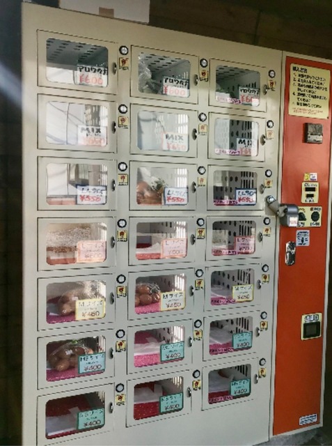 【速報】セルフレジ界隈で新技が登場してしまうｗｗｗｗｗｗｗ | 【速報】セルフレジ界隈で新技が登場してしまうｗｗｗｗｗｗｗ | 【速報】セルフレジ界隈で新技が登場してしまうｗｗｗｗｗｗｗ | 【速報】セルフレジ界隈で新技が登場してしまうｗｗｗｗｗｗｗ | 【速報】セルフレジ界隈で新技が登場してしまうｗｗｗｗｗｗｗ | 【速報】セルフレジ界隈で新技が登場してしまうｗｗｗｗｗｗｗ | 【速報】セルフレジ界隈で新技が登場してしまうｗｗｗｗｗｗｗ | やっちまった速報(画像09090601763353_7)