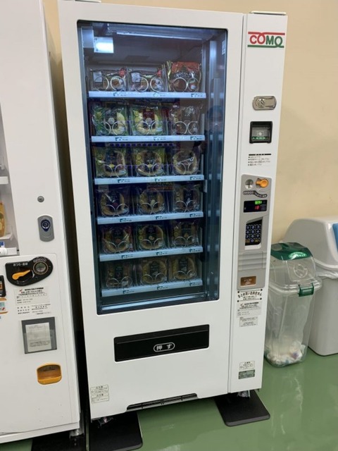 【速報】セルフレジ界隈で新技が登場してしまうｗｗｗｗｗｗｗ | 【速報】セルフレジ界隈で新技が登場してしまうｗｗｗｗｗｗｗ | 【速報】セルフレジ界隈で新技が登場してしまうｗｗｗｗｗｗｗ | 【速報】セルフレジ界隈で新技が登場してしまうｗｗｗｗｗｗｗ | 【速報】セルフレジ界隈で新技が登場してしまうｗｗｗｗｗｗｗ | 【速報】セルフレジ界隈で新技が登場してしまうｗｗｗｗｗｗｗ | 【速報】セルフレジ界隈で新技が登場してしまうｗｗｗｗｗｗｗ | 【速報】セルフレジ界隈で新技が登場してしまうｗｗｗｗｗｗｗ | やっちまった速報(画像09090602249774_8)