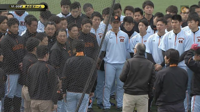 【画像】村神様、天皇陛下が挨拶してるときに腕組みしてガチで炎上ｗｗｗｗｗｗ | 【画像】村神様、天皇陛下が挨拶してるときに腕組みしてガチで炎上ｗｗｗｗｗｗ | 【画像】村神様、天皇陛下が挨拶してるときに腕組みしてガチで炎上ｗｗｗｗｗｗ | 【画像】村神様、天皇陛下が挨拶してるときに腕組みしてガチで炎上ｗｗｗｗｗｗ | 【画像】村神様、天皇陛下が挨拶してるときに腕組みしてガチで炎上ｗｗｗｗｗｗ | 【画像】村神様、天皇陛下が挨拶してるときに腕組みしてガチで炎上ｗｗｗｗｗｗ | 【画像】村神様、天皇陛下が挨拶してるときに腕組みしてガチで炎上ｗｗｗｗｗｗ | 【画像】村神様、天皇陛下が挨拶してるときに腕組みしてガチで炎上ｗｗｗｗｗｗ | 【画像】村神様、天皇陛下が挨拶してるときに腕組みしてガチで炎上ｗｗｗｗｗｗ | 【画像】村神様、天皇陛下が挨拶してるときに腕組みしてガチで炎上ｗｗｗｗｗｗ | やっちまった速報(画像09180547580688_10)