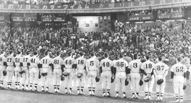 【画像】村神様、天皇陛下が挨拶してるときに腕組みしてガチで炎上ｗｗｗｗｗｗ | 【画像】村神様、天皇陛下が挨拶してるときに腕組みしてガチで炎上ｗｗｗｗｗｗ | 【画像】村神様、天皇陛下が挨拶してるときに腕組みしてガチで炎上ｗｗｗｗｗｗ | 【画像】村神様、天皇陛下が挨拶してるときに腕組みしてガチで炎上ｗｗｗｗｗｗ | 【画像】村神様、天皇陛下が挨拶してるときに腕組みしてガチで炎上ｗｗｗｗｗｗ | 【画像】村神様、天皇陛下が挨拶してるときに腕組みしてガチで炎上ｗｗｗｗｗｗ | 【画像】村神様、天皇陛下が挨拶してるときに腕組みしてガチで炎上ｗｗｗｗｗｗ | 【画像】村神様、天皇陛下が挨拶してるときに腕組みしてガチで炎上ｗｗｗｗｗｗ | 【画像】村神様、天皇陛下が挨拶してるときに腕組みしてガチで炎上ｗｗｗｗｗｗ | 【画像】村神様、天皇陛下が挨拶してるときに腕組みしてガチで炎上ｗｗｗｗｗｗ | 【画像】村神様、天皇陛下が挨拶してるときに腕組みしてガチで炎上ｗｗｗｗｗｗ | 【画像】村神様、天皇陛下が挨拶してるときに腕組みしてガチで炎上ｗｗｗｗｗｗ | 【画像】村神様、天皇陛下が挨拶してるときに腕組みしてガチで炎上ｗｗｗｗｗｗ | 【画像】村神様、天皇陛下が挨拶してるときに腕組みしてガチで炎上ｗｗｗｗｗｗ | 【画像】村神様、天皇陛下が挨拶してるときに腕組みしてガチで炎上ｗｗｗｗｗｗ | 【画像】村神様、天皇陛下が挨拶してるときに腕組みしてガチで炎上ｗｗｗｗｗｗ | 【画像】村神様、天皇陛下が挨拶してるときに腕組みしてガチで炎上ｗｗｗｗｗｗ | 【画像】村神様、天皇陛下が挨拶してるときに腕組みしてガチで炎上ｗｗｗｗｗｗ | 【画像】村神様、天皇陛下が挨拶してるときに腕組みしてガチで炎上ｗｗｗｗｗｗ | 【画像】村神様、天皇陛下が挨拶してるときに腕組みしてガチで炎上ｗｗｗｗｗｗ | 【画像】村神様、天皇陛下が挨拶してるときに腕組みしてガチで炎上ｗｗｗｗｗｗ | 【画像】村神様、天皇陛下が挨拶してるときに腕組みしてガチで炎上ｗｗｗｗｗｗ | 【画像】村神様、天皇陛下が挨拶してるときに腕組みしてガチで炎上ｗｗｗｗｗｗ | 【画像】村神様、天皇陛下が挨拶してるときに腕組みしてガチで炎上ｗｗｗｗｗｗ | 【画像】村神様、天皇陛下が挨拶してるときに腕組みしてガチで炎上ｗｗｗｗｗｗ | 【画像】村神様、天皇陛下が挨拶してるときに腕組みしてガチで炎上ｗｗｗｗｗｗ | 【画像】村神様、天皇陛下が挨拶してるときに腕組みしてガチで炎上ｗｗｗｗｗｗ | 【画像】村神様、天皇陛下が挨拶してるときに腕組みしてガチで炎上ｗｗｗｗｗｗ | 【画像】村神様、天皇陛下が挨拶してるときに腕組みしてガチで炎上ｗｗｗｗｗｗ | 【画像】村神様、天皇陛下が挨拶してるときに腕組みしてガチで炎上ｗｗｗｗｗｗ | やっちまった速報(画像09180557771287_30)