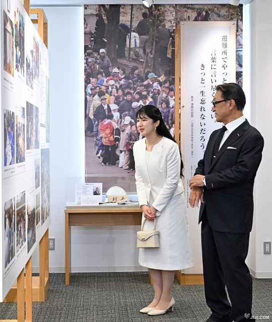 【朗報】愛子さま(24)の美貌、限界突破なさるｗｗ | 【朗報】愛子さま(24)の美貌、限界突破なさるｗｗ | 【朗報】愛子さま(24)の美貌、限界突破なさるｗｗ | 【朗報】愛子さま(24)の美貌、限界突破なさるｗｗ | 【朗報】愛子さま(24)の美貌、限界突破なさるｗｗ | 【朗報】愛子さま(24)の美貌、限界突破なさるｗｗ | 【朗報】愛子さま(24)の美貌、限界突破なさるｗｗ | 【朗報】愛子さま(24)の美貌、限界突破なさるｗｗ | 【朗報】愛子さま(24)の美貌、限界突破なさるｗｗ | 【朗報】愛子さま(24)の美貌、限界突破なさるｗｗ | 【朗報】愛子さま(24)の美貌、限界突破なさるｗｗ | 【朗報】愛子さま(24)の美貌、限界突破なさるｗｗ | 【朗報】愛子さま(24)の美貌、限界突破なさるｗｗ | 【朗報】愛子さま(24)の美貌、限界突破なさるｗｗ | 【朗報】愛子さま(24)の美貌、限界突破なさるｗｗ | 【朗報】愛子さま(24)の美貌、限界突破なさるｗｗ | 【朗報】愛子さま(24)の美貌、限界突破なさるｗｗ | 【朗報】愛子さま(24)の美貌、限界突破なさるｗｗ | 【朗報】愛子さま(24)の美貌、限界突破なさるｗｗ | 【朗報】愛子さま(24)の美貌、限界突破なさるｗｗ | 【朗報】愛子さま(24)の美貌、限界突破なさるｗｗ | 【朗報】愛子さま(24)の美貌、限界突破なさるｗｗ | 【朗報】愛子さま(24)の美貌、限界突破なさるｗｗ | 【朗報】愛子さま(24)の美貌、限界突破なさるｗｗ | 【朗報】愛子さま(24)の美貌、限界突破なさるｗｗ | 【朗報】愛子さま(24)の美貌、限界突破なさるｗｗ | 【朗報】愛子さま(24)の美貌、限界突破なさるｗｗ | 【朗報】愛子さま(24)の美貌、限界突破なさるｗｗ | 【朗報】愛子さま(24)の美貌、限界突破なさるｗｗ | やっちまった速報(画像09220553861913_29)