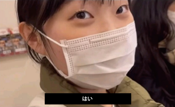 【画像】二重にも負けないほど綺麗な一重の美女、ガチで見つかる | 【画像】二重にも負けないほど綺麗な一重の美女、ガチで見つかる | 【画像】二重にも負けないほど綺麗な一重の美女、ガチで見つかる | 【画像】二重にも負けないほど綺麗な一重の美女、ガチで見つかる | 【画像】二重にも負けないほど綺麗な一重の美女、ガチで見つかる | 【画像】二重にも負けないほど綺麗な一重の美女、ガチで見つかる | 【画像】二重にも負けないほど綺麗な一重の美女、ガチで見つかる | 【画像】二重にも負けないほど綺麗な一重の美女、ガチで見つかる | 【画像】二重にも負けないほど綺麗な一重の美女、ガチで見つかる | 【画像】二重にも負けないほど綺麗な一重の美女、ガチで見つかる | 【画像】二重にも負けないほど綺麗な一重の美女、ガチで見つかる | 【画像】二重にも負けないほど綺麗な一重の美女、ガチで見つかる | 【画像】二重にも負けないほど綺麗な一重の美女、ガチで見つかる | 【画像】二重にも負けないほど綺麗な一重の美女、ガチで見つかる | 【画像】二重にも負けないほど綺麗な一重の美女、ガチで見つかる | 【画像】二重にも負けないほど綺麗な一重の美女、ガチで見つかる | 【画像】二重にも負けないほど綺麗な一重の美女、ガチで見つかる | 【画像】二重にも負けないほど綺麗な一重の美女、ガチで見つかる | 【画像】二重にも負けないほど綺麗な一重の美女、ガチで見つかる | 【画像】二重にも負けないほど綺麗な一重の美女、ガチで見つかる | 【画像】二重にも負けないほど綺麗な一重の美女、ガチで見つかる | 【画像】二重にも負けないほど綺麗な一重の美女、ガチで見つかる | 【画像】二重にも負けないほど綺麗な一重の美女、ガチで見つかる | 【画像】二重にも負けないほど綺麗な一重の美女、ガチで見つかる | 【画像】二重にも負けないほど綺麗な一重の美女、ガチで見つかる | やっちまった速報(画像10000631962725_25)