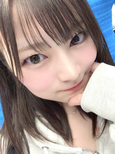 【画像】二重にも負けないほど綺麗な一重の美女、ガチで見つかる | 【画像】二重にも負けないほど綺麗な一重の美女、ガチで見つかる | 【画像】二重にも負けないほど綺麗な一重の美女、ガチで見つかる | 【画像】二重にも負けないほど綺麗な一重の美女、ガチで見つかる | 【画像】二重にも負けないほど綺麗な一重の美女、ガチで見つかる | 【画像】二重にも負けないほど綺麗な一重の美女、ガチで見つかる | 【画像】二重にも負けないほど綺麗な一重の美女、ガチで見つかる | 【画像】二重にも負けないほど綺麗な一重の美女、ガチで見つかる | 【画像】二重にも負けないほど綺麗な一重の美女、ガチで見つかる | やっちまった速報(画像10000624797893_9)