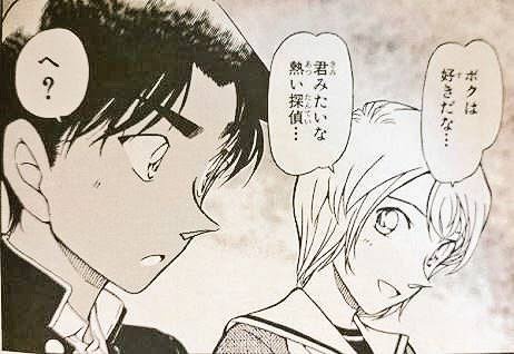 【画像】灰原哀さん、メインヒロインとして正式に決定ｗｗｗｗｗ | 【画像】灰原哀さん、メインヒロインとして正式に決定ｗｗｗｗｗ | 【画像】灰原哀さん、メインヒロインとして正式に決定ｗｗｗｗｗ | 【画像】灰原哀さん、メインヒロインとして正式に決定ｗｗｗｗｗ | 【画像】灰原哀さん、メインヒロインとして正式に決定ｗｗｗｗｗ | 【画像】灰原哀さん、メインヒロインとして正式に決定ｗｗｗｗｗ | 【画像】灰原哀さん、メインヒロインとして正式に決定ｗｗｗｗｗ | 【画像】灰原哀さん、メインヒロインとして正式に決定ｗｗｗｗｗ | 【画像】灰原哀さん、メインヒロインとして正式に決定ｗｗｗｗｗ | 【画像】灰原哀さん、メインヒロインとして正式に決定ｗｗｗｗｗ | 【画像】灰原哀さん、メインヒロインとして正式に決定ｗｗｗｗｗ | 【画像】灰原哀さん、メインヒロインとして正式に決定ｗｗｗｗｗ | 【画像】灰原哀さん、メインヒロインとして正式に決定ｗｗｗｗｗ | 【画像】灰原哀さん、メインヒロインとして正式に決定ｗｗｗｗｗ | やっちまった速報(画像10075524311709_14)