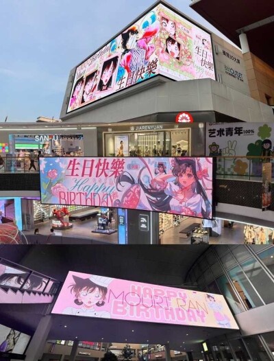 【画像】灰原哀さん、メインヒロインとして正式に決定ｗｗｗｗｗ | 【画像】灰原哀さん、メインヒロインとして正式に決定ｗｗｗｗｗ | 【画像】灰原哀さん、メインヒロインとして正式に決定ｗｗｗｗｗ | 【画像】灰原哀さん、メインヒロインとして正式に決定ｗｗｗｗｗ | やっちまった速報(画像10075519485935_4)