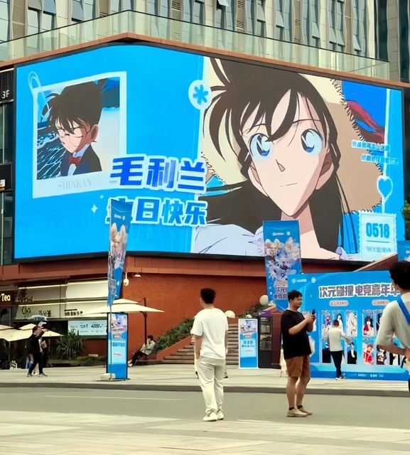 【画像】灰原哀さん、メインヒロインとして正式に決定ｗｗｗｗｗ | 【画像】灰原哀さん、メインヒロインとして正式に決定ｗｗｗｗｗ | 【画像】灰原哀さん、メインヒロインとして正式に決定ｗｗｗｗｗ | 【画像】灰原哀さん、メインヒロインとして正式に決定ｗｗｗｗｗ | 【画像】灰原哀さん、メインヒロインとして正式に決定ｗｗｗｗｗ | やっちまった速報(画像10075519955837_5)