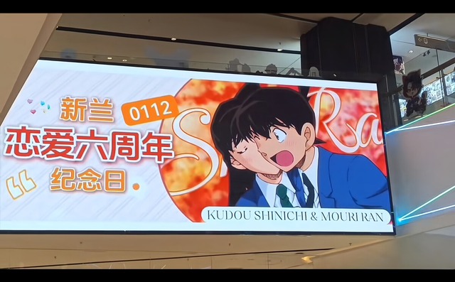 【画像】灰原哀さん、メインヒロインとして正式に決定ｗｗｗｗｗ | 【画像】灰原哀さん、メインヒロインとして正式に決定ｗｗｗｗｗ | 【画像】灰原哀さん、メインヒロインとして正式に決定ｗｗｗｗｗ | 【画像】灰原哀さん、メインヒロインとして正式に決定ｗｗｗｗｗ | 【画像】灰原哀さん、メインヒロインとして正式に決定ｗｗｗｗｗ | 【画像】灰原哀さん、メインヒロインとして正式に決定ｗｗｗｗｗ | 【画像】灰原哀さん、メインヒロインとして正式に決定ｗｗｗｗｗ | やっちまった速報(画像10075520892257_7)