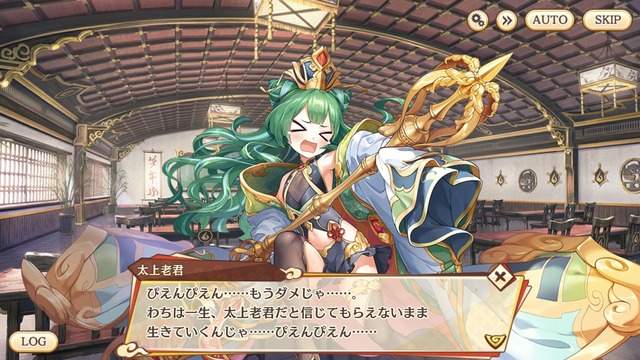 【画像】日本のソシャゲ、流石にアウトな口リを実装ｗｗｗｗｗｗｗｗｗ | 【画像】日本のソシャゲ、流石にアウトな口リを実装ｗｗｗｗｗｗｗｗｗ | 【画像】日本のソシャゲ、流石にアウトな口リを実装ｗｗｗｗｗｗｗｗｗ | 【画像】日本のソシャゲ、流石にアウトな口リを実装ｗｗｗｗｗｗｗｗｗ | 【画像】日本のソシャゲ、流石にアウトな口リを実装ｗｗｗｗｗｗｗｗｗ | 【画像】日本のソシャゲ、流石にアウトな口リを実装ｗｗｗｗｗｗｗｗｗ | 【画像】日本のソシャゲ、流石にアウトな口リを実装ｗｗｗｗｗｗｗｗｗ | 【画像】日本のソシャゲ、流石にアウトな口リを実装ｗｗｗｗｗｗｗｗｗ | 【画像】日本のソシャゲ、流石にアウトな口リを実装ｗｗｗｗｗｗｗｗｗ | 【画像】日本のソシャゲ、流石にアウトな口リを実装ｗｗｗｗｗｗｗｗｗ | やっちまった速報(画像11045840073992_10)